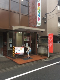 2014-11-29 10.30.23.jpg