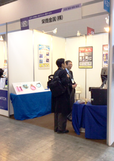techyokohana2014.png